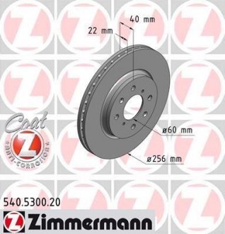 Гальмівні диски передні ZIMMERMANN 540.5300.20