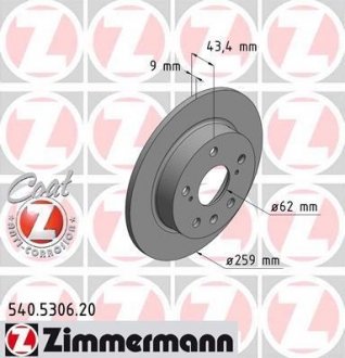 Диск гальмівний ZIMMERMANN 540530620