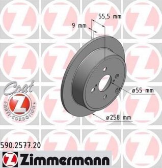 Гальмівний диск ZIMMERMANN 590257720