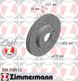 Тормозной диск ZIMMERMANN 590258952 (фото 1)
