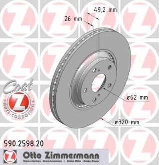 Тормозной диск 590.2598.20 ZIMMERMANN 590259820