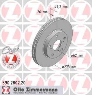 Гальмівний диск ZIMMERMANN 590.2802.20