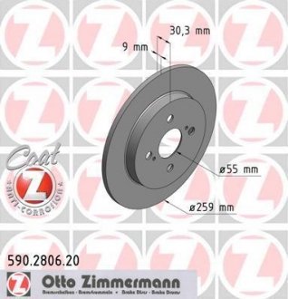 Фото тормозной диск ZIMMERMANN 590280620 Тормозной диск ZIMMERMANN 590280620