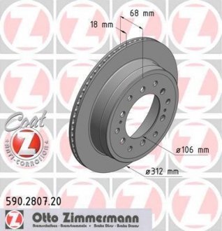 Тормозной диск 590.2807.20 ZIMMERMANN 590280720