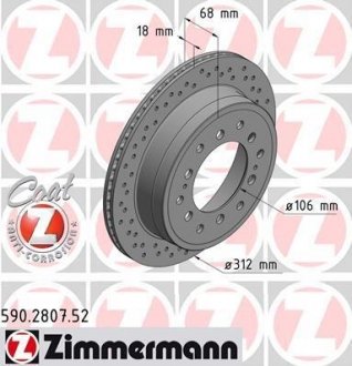 Тормозной диск ZIMMERMANN 590280752