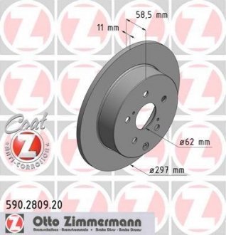 Тормозной диск ZIMMERMANN 590280920 (фото 1)