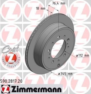 Гальмівний диск зад. ZIMMERMANN 590281720