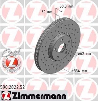 Диск тормозной ZIMMERMANN 590282252 (фото 1)