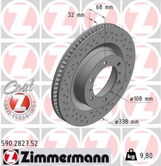 Тормозные диски передние ZIMMERMANN 590.2827.52