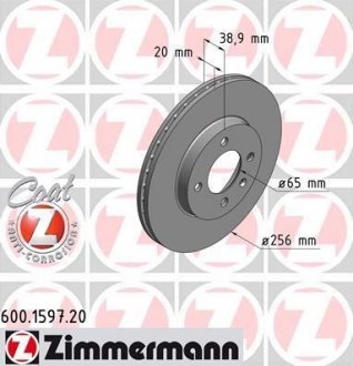 Тормозной барабан ZIMMERMANN 600159720