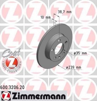 Гальмівний диск ZIMMERMANN 600320620