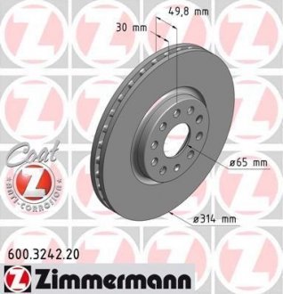 Диск гальмівний Coat Z ZIMMERMANN 600324220