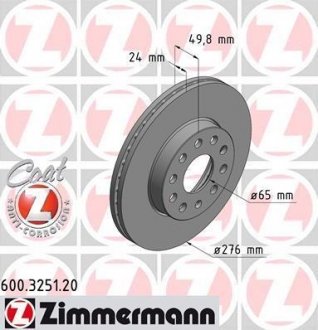 Диск гальмівний 600.3251.20 ZIMMERMANN 600325120