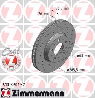 Тормозной диск ZIMMERMANN 610370152