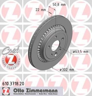 Тормозной диск 610.3718.20 ZIMMERMANN 610371820