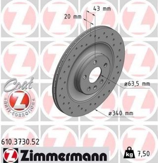 Диск тормозной ZIMMERMANN 610373052