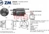 Втягуюче реле стартера ZM ZM496 (фото 1)