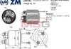 Втягуюче реле стартера ZM ZM594 (фото 1)