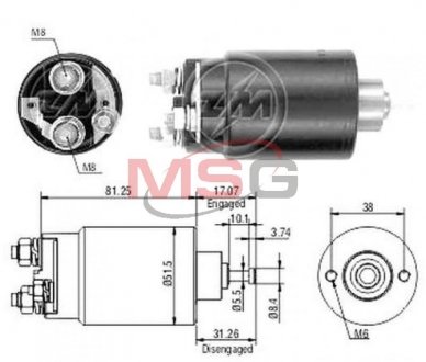 Втягивающее реле ZM ZM761