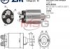 Втягуюче реле стартера ZM ZM894 (фото 1)